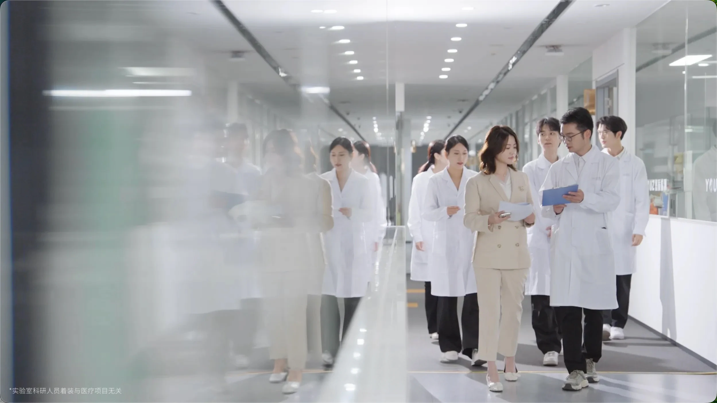 KAZOO女性科研团队
