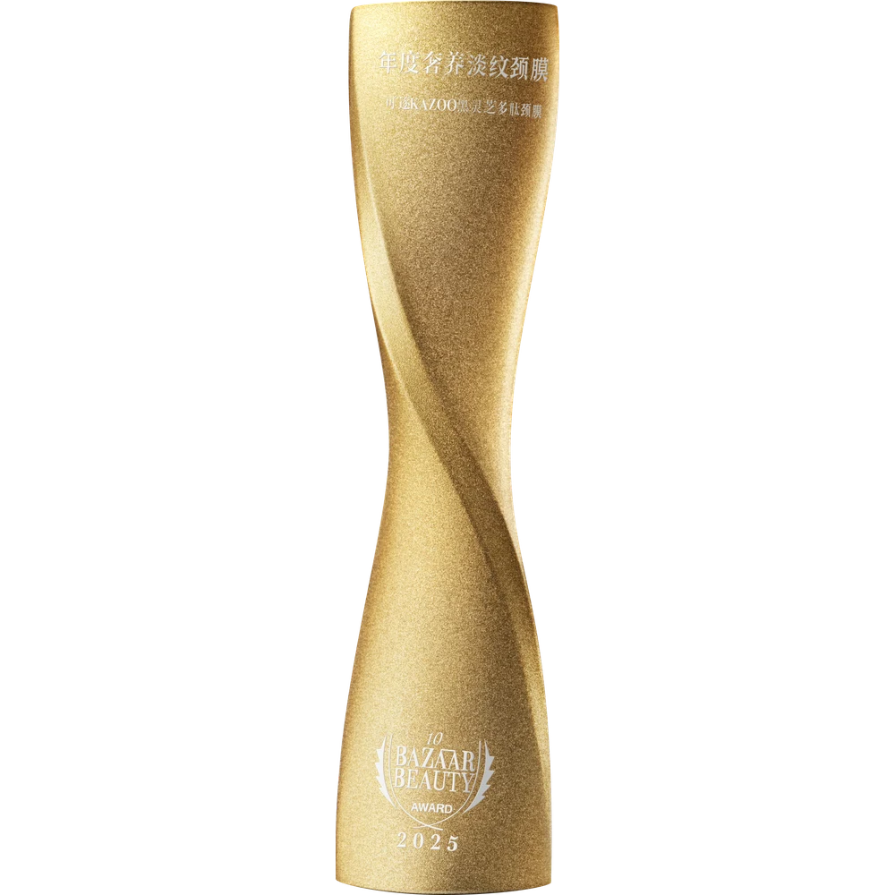 BAZAAR BEAUTY AWARDS·年度奢养淡纹颈膜